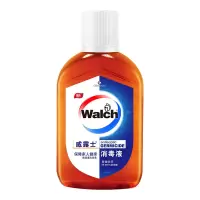 威露士高浓缩多用途杀菌消毒液170ml消毒水杀菌率99.9%