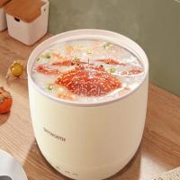 创维智能电饭煲F77 1.6L 电饭锅