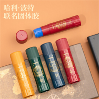 得力(deli) 53273 棒棒胶 15g(单位:个)