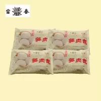 富春笋肉小笼包270g*1(6个/袋)