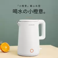 九阳 开水煲/ K17-F25