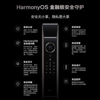 华为智能门锁 AI指纹锁 电子锁 华为手机钱包钥匙开锁 HarmonyOS分布式猫眼 8800mAh超大容量电池