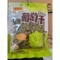 意美壳葡萄干160g Z