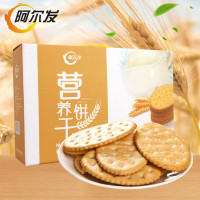 阿尔发营养饼干800g Z
