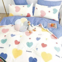 彩翼家纺 棉质印花夏被200*230 舞动心情