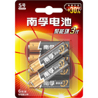 南孚(NANFU) 5号电池 6粒装 五号碱性 聚能环3代 适用玩具血压计血糖仪电子门锁鼠标遥控器