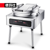 德玛仕DEMASHI商用电饼铛58cm220V铁盘加热大型自动电热台式立式两用大号烤饼炉烙饼机 EJB45L-2T