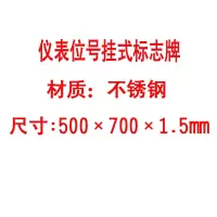 方田标识( FT FANGTIAN BIAOZHI) 