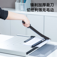 得力(deli) 8011 钢质切纸机/切纸刀/裁纸刀/裁纸机 530mm*410mm