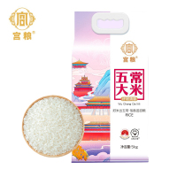 宫粮600档套餐B1(粮油)