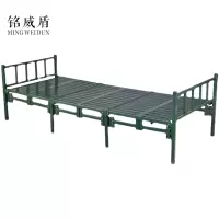 铭威盾六折行军床折叠床