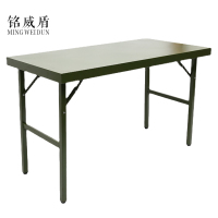 铭威盾折叠野外作业桌(钢制)[工厂现做 7天内发货]