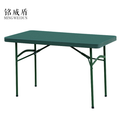 铭威盾野外吹塑桌B款[工厂现做 7天内发货]