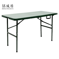 铭威盾吹塑作业桌C款[工厂现做 7天内发货]