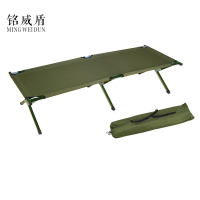 铭威盾铁管床折叠床