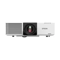 爱普生(EPSON)CB-L520W 投影仪投影机商用办公会议 (含150英寸16:10电动幕布5200流明高清含安装)