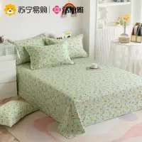 洁丽雅床单 单件纯棉100全棉学生宿舍单人床单冬季儿童床单单件