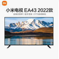 小米液晶电视EA43