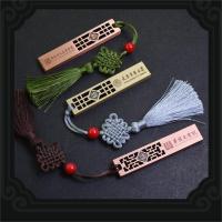 定制中国风创意U盘usb 2.0 64G