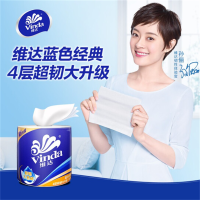 TENDZONE 维达(Vinda) 卷纸140g10卷/提(单位:提)