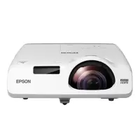 爱普生(EPSON)CB-535W 短焦投影仪投影机办公教育 (含100英寸16:10电动幕布3400流明高清含安装)