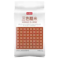 裕道府 三色糙米 2.5kg