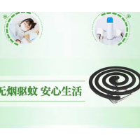 雷达(Raid) 艾草香型蚊香 10圈一盒