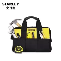 史丹利(STANLEY) 25件通用工具套装