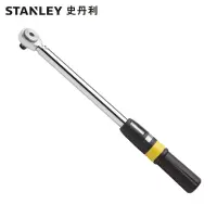 史丹利(STANLEY) 扭矩扳手 20-100NM