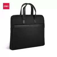得力(deli)63751公文包黑色/个