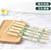张小泉 竹筷子 100双一包