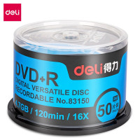 得力DVD+R空白光盘刻录盘光碟50片/筒 83150 单筒装