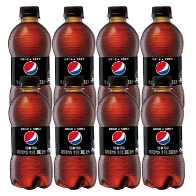 百事可乐 无糖 Pepsi 碳酸饮料 汽水可乐 小胶瓶 300ml*8瓶装