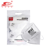 思创Kn95口罩级ST-A9507防雾霾PM2.5工业粉尘防尘口罩 50个起订
