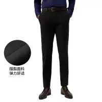 七梭 男士三醋酯纤维修身定制西裤 黑色
