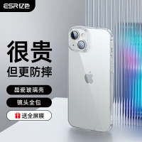亿色适用于苹果14/14pro/14plus/14Promax手机壳新款透明XS玻璃SE3保护套Max全包防摔