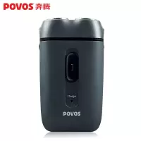 奔腾(POVOS) PW22 电动剃须刀