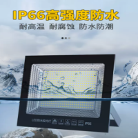 匠朴(JIANGPU) LED射灯1P66(单位:个)