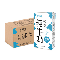新希望纯牛奶脱脂牛奶1L*12盒整箱 咖啡拉花奶泡烘焙成人商用