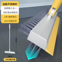 好媳妇地板刷刮水器长柄卫生间刷地刷子厕所硬毛地刷无死角缝隙刷V型+卫生间刮水器
