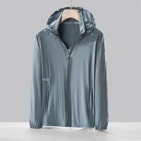 七梭 男士春夏防晒皮肤衣8867款 海鸥灰 3XL