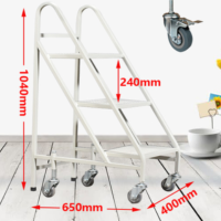 三步梯带刹车轮1040*650*400mm