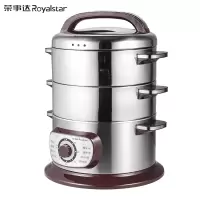 荣事达 ZG13B2(D)电蒸笼