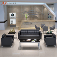 质凡现代休闲会客接待会议室办公室沙发茶几组合