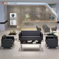 质凡现代休闲会客接待会议室办公室沙发茶几组合