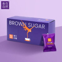 食在自然 食糖红糖原味120g 10颗小包装 精美包装送老婆女友爱心原汁 老红糖暖茶