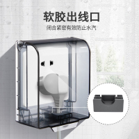 IP55插座防水罩 插座防水盒插座保护盖 防溅盒 五个装