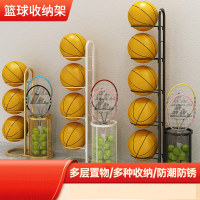 篮球收纳架置物架存放框架 五层