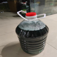 一痕沙洗手液大桶装25L居家用酒店补充装散装大桶洗手液