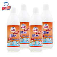 白猫洁厨用漂水700g*4瓶餐具厨具漂白去渍抗菌厨房清洁剂漂白去渍 4瓶装